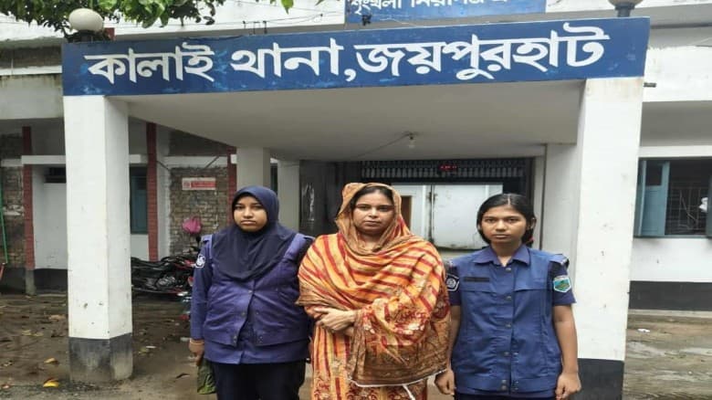 কালাই উপজেলা সাবেক মহিলা ভাইস চেয়ারম্যান মেরি গ্রেফতার