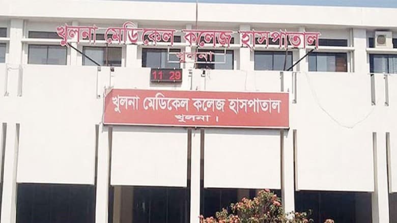 বকশিশ না দেওয়ায় ক্লিনার খুলে নিল অক্সিজেন, রোগীর মৃত্যু!