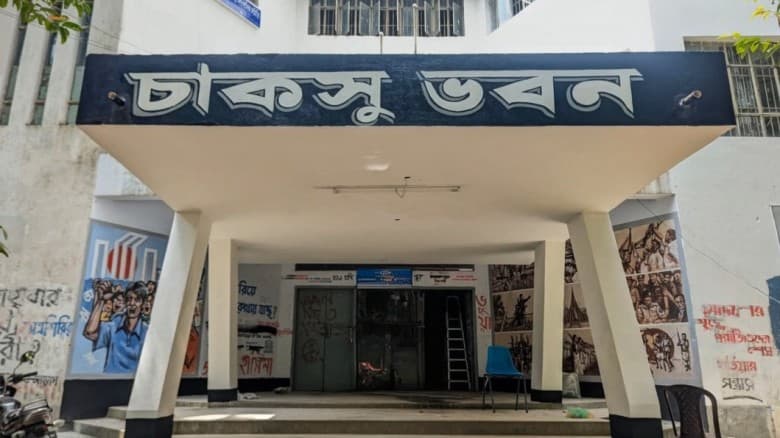 চাকসু নির্বাচন ও পেছাল, জানা গেলো নতুন তারিখ