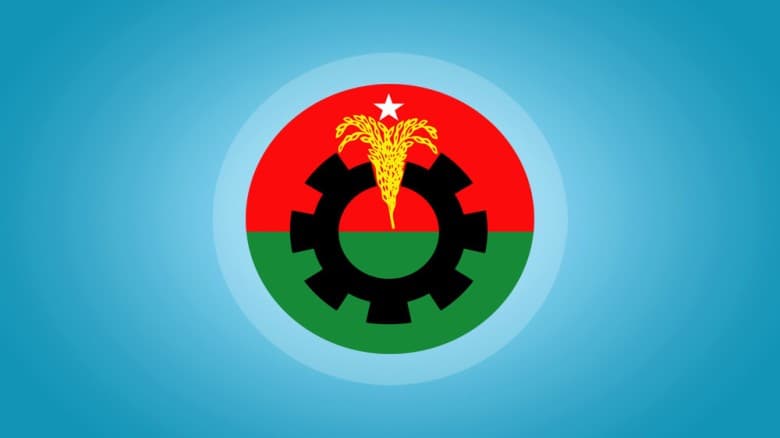 ১৫ বছর কমিটি না থাকায় যুক্তরাষ্ট্র বিএনপিতে ক্ষোভ