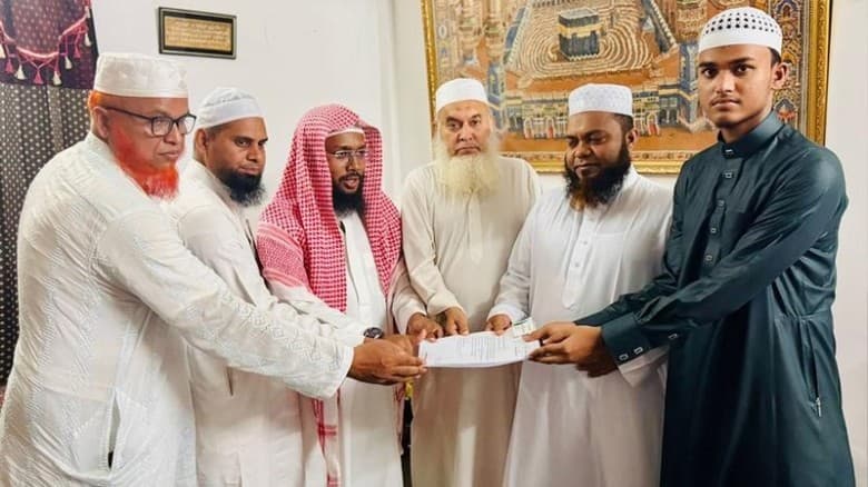 আন্তর্জাতিক হিফজ কোরআন প্রতিযোগিতায় যাচ্ছে বাংলাদেশের প্রতিনিধি