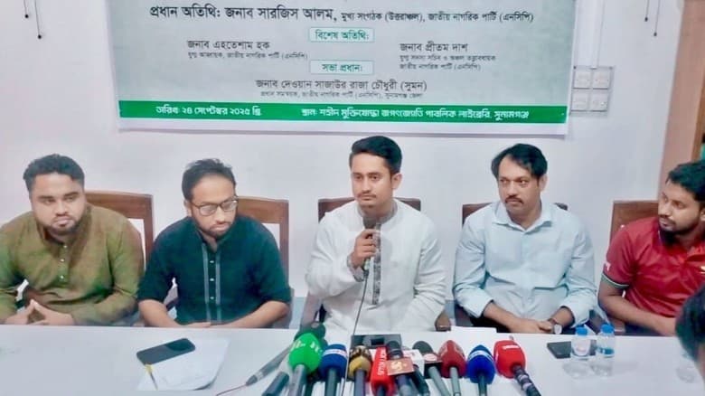 ভারতের আশির্বাদে কেউ ক্ষমতায় আসতে পারবে না: সারজিস