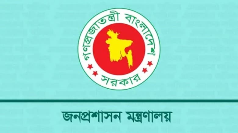 প্রধান উপদেষ্টার মুখ্য সচিবকে কমিটি থেকে বাদ