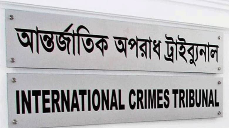 ট্রাইব্যুনালে ইনুর বিরুদ্ধে মানবতাবিরোধী মামলার প্রমাণ পেশ