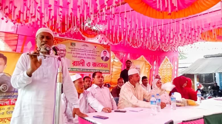 জয়পুরহাটে জাকের পার্টির জনসভা ও ‌র‍্যালী