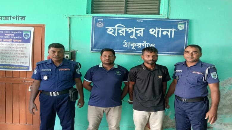 ঠাকুরগাঁওয়ের হরিপুরে বিএনপি নেতা আশরাফুল ইয়াবাসহ আটক