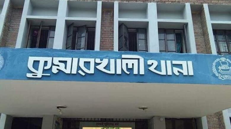 কুষ্টিয়ায় পিতা পুত্রের রহস্যজনক মৃত্যু
