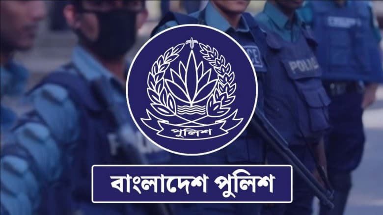 কুমিল্লায় ছাত্রলীগ ঠেকাতে ব্যর্থ হলে ওসি প্রত্যাহার
