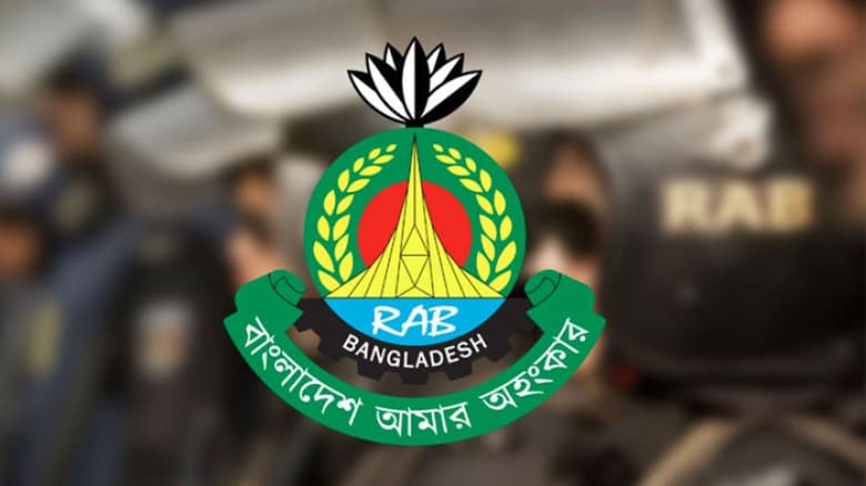 শারদীয় দুর্গাপূজা ঘিরে সারাদেশে র‌্যাবের বিশেষ নিরাপত্তা ব্যবস্থা