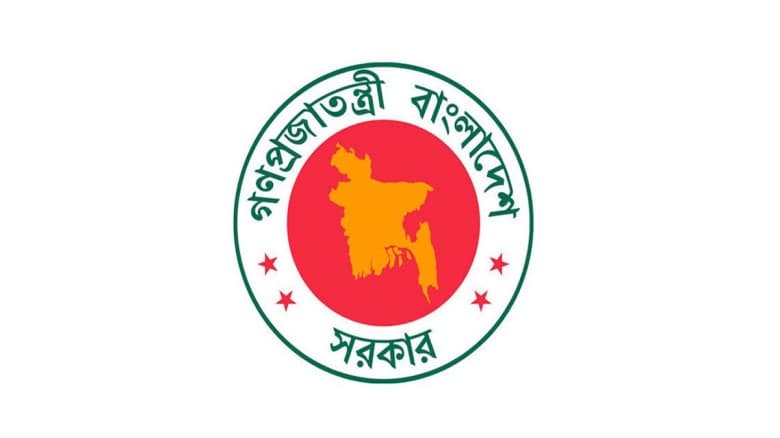 শিগগিরই গঠন হচ্ছে নতুন ২ বিভাগ ও ২ উপজেলা
