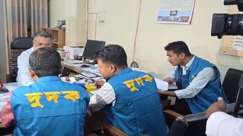 চট্টগ্রাম শিক্ষা বোর্ডে দুদকের অভিযান