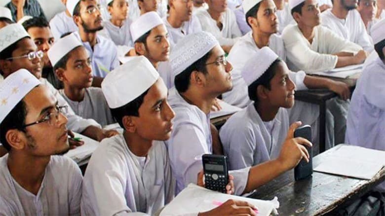 আগামী বছর থেকে মাদরাসায় চালু হচ্ছে ব্যবসায় শিক্ষা
