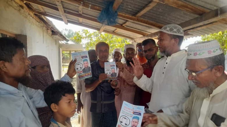 জয়পুরহাট-২ আসনে জামায়াত প্রার্থীর গণসংযোগ