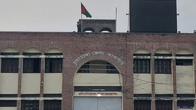 চুয়াডাঙ্গা জেলা কারাগারে হাজতির মৃত্যু।