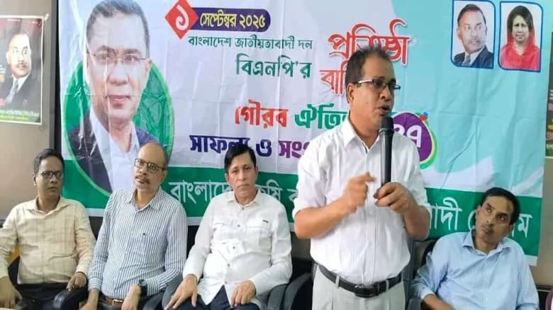 কৃষি ব্যাংকের প্রধান কার্যালয়ে অবৈধ সংগঠনের সভা
