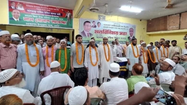 জামায়াত থেকে বহিষ্কৃত ৪৫ জনের বিএনপিতে যোগদান