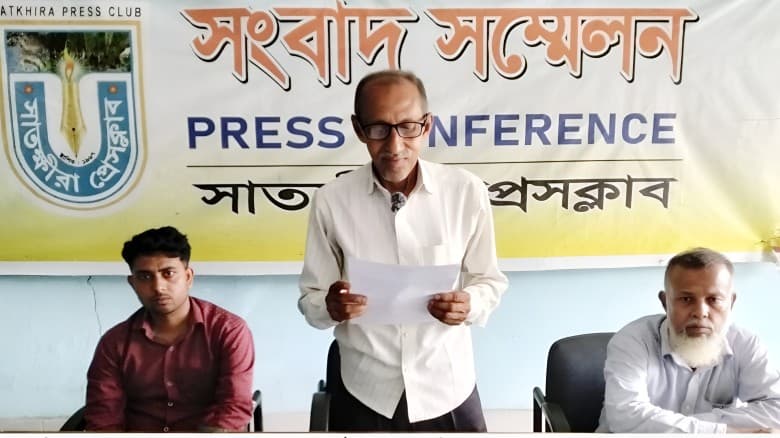 সাতক্ষীরায় ভূমি জালিয়াতির অভিযোগ: ৩৬ বছরের ভোগদখলীয় জমি হাতছাড়া!