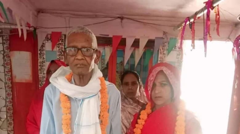 একাকিত্ব ঘোচাতে ৭৫ বছর বয়সে বিয়ে, পরদিনই মৃত্যু