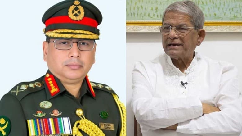 সেনাপ্রধানের সঙ্গে বিএনপি মহাসচিব মির্জা ফখরুলের বৈঠক