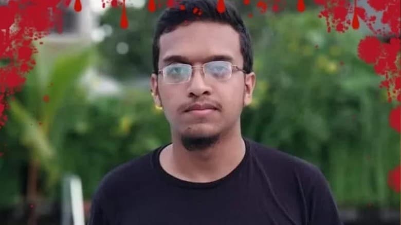 আবরার ফাহাদের ষষ্ঠ মৃত্যুবার্ষিকী আজ