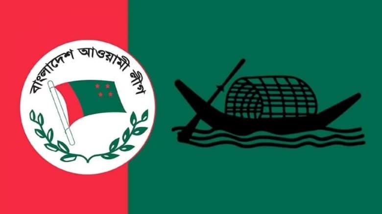দল হিসেবে আওয়ামী লীগের বিচারে তদন্ত শুরু, কর্মকর্তা নিয়োগ