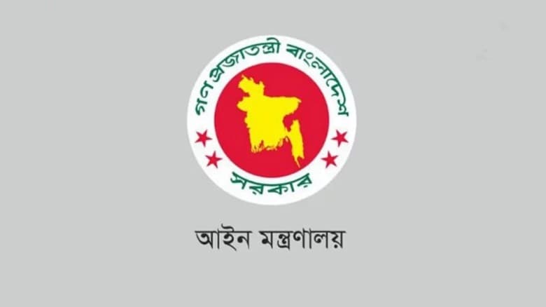 আন্তর্জাতিক অপরাধ ট্রাইব্যুনালে অভিযোগ থাকলে সংসদ সদস্য হওয়া যাবে না