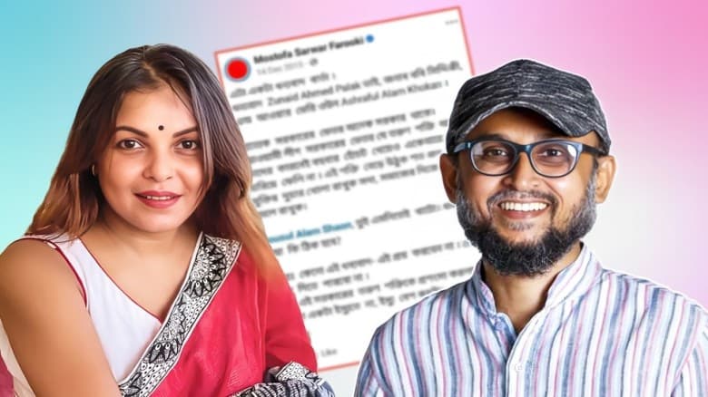 ফারুকীর পুরোনো স্ট্যাটাস নিয়ে খোঁচা দিলেন শাওন