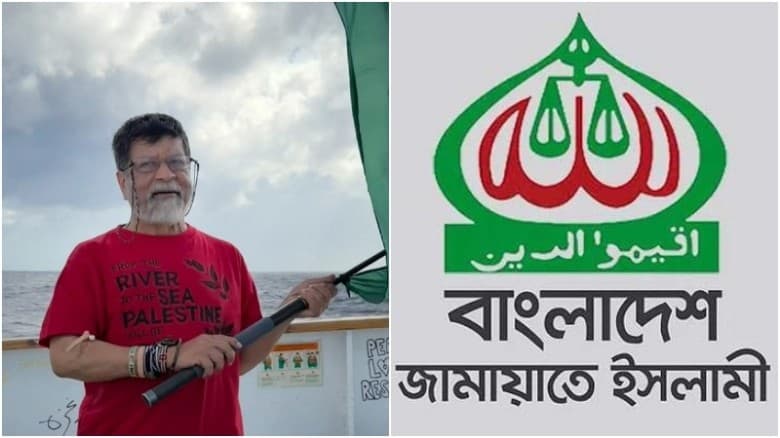 শহিদুল আলমকে আটকে জামায়াতের গভীর উদ্বেগ ও নিন্দা