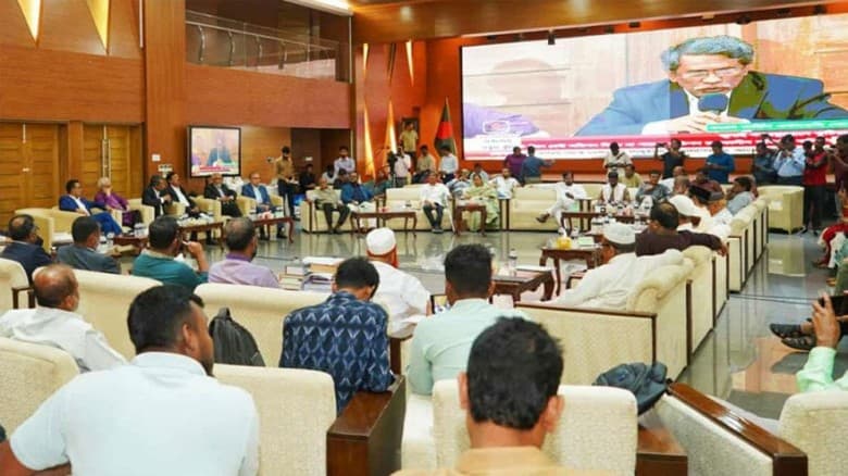 রাজনৈতিক দলগুলোর সঙ্গে বৈঠকে ঐকমত্য কমিশন