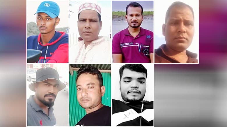পরিচয় মিলেছে ওমানে ভয়াবহ সড়ক দুর্ঘটনায় নিহত ৮ বাংলাদেশির