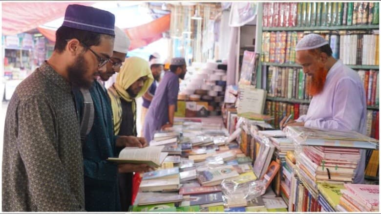 ঈদে মিলাদুন্নবী উপলক্ষে ঢাকায় ইসলামী বইমেলার সময়সীমা বাড়ল
