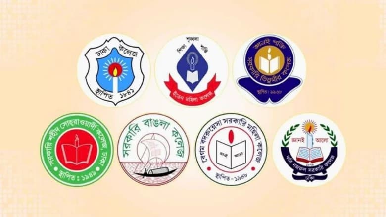 সাত কলেজ শিক্ষার্থীদের ‘লং মার্চ টু শিক্ষা ভবন’ কর্মসূচি ঘোষণা
