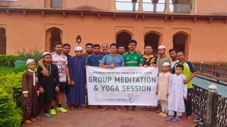 লালবাগ কেল্লায় বিশ্ব মানসিক স্বাস্থ্য দিবস উপলক্ষে ‘গ্রুপ মেডিটেশন ও ইয়োগা সেশন’