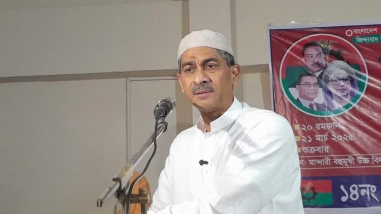 ইসলামের ভুল ব্যাখা দিয়ে একটি রাজনৈতিক দল মানুষের কাছে ভোট চাইছে’