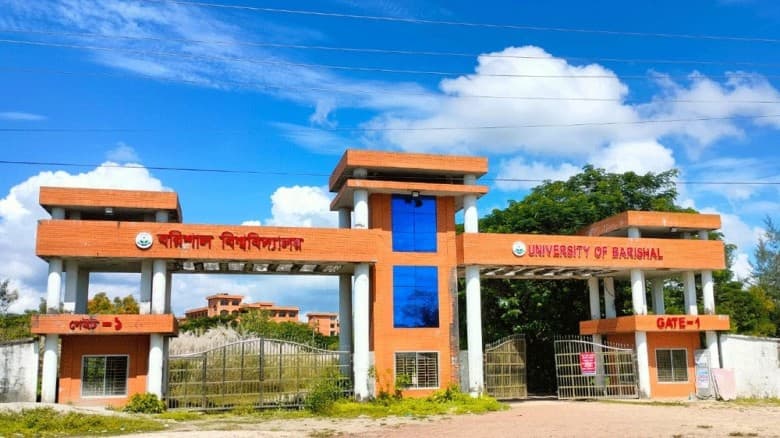 বরিশাল বিশ্ববিদ্যালয়ে গঠিত হচ্ছে কেন্দ্রীয় ও হল ছাত্র সংসদ