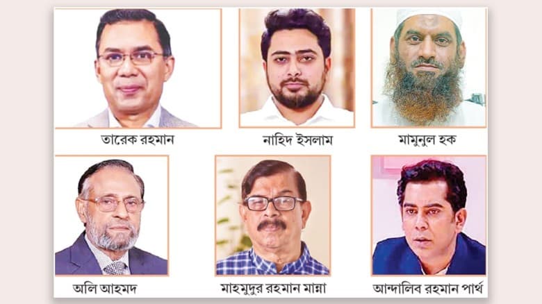বৃহত্তর নির্বাচনি জোট গঠনের পথে বিএনপি