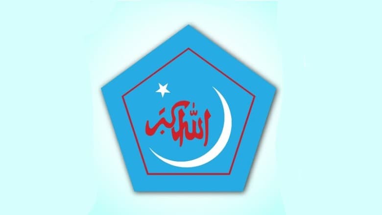 আহত শিক্ষকদের সমর্থনে ছাত্রশিবিরের নিন্দা