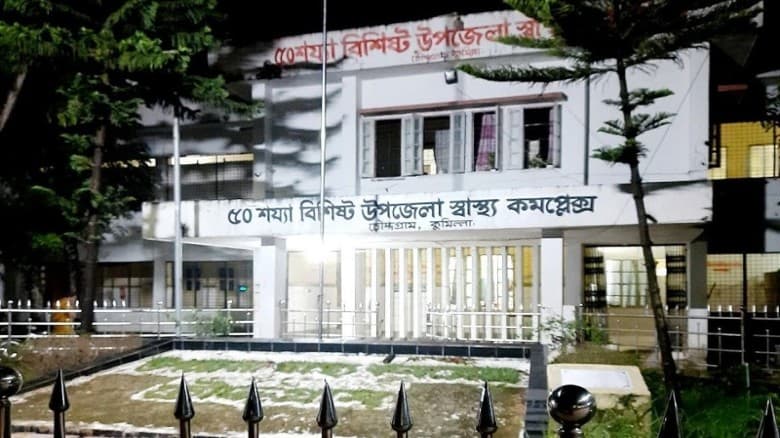 চৌদ্দগ্রাম স্বাস্থ্য কমপ্লেক্সে এক মাসে ১২৭ নরমাল ডেলিভারি সম্পন্ন