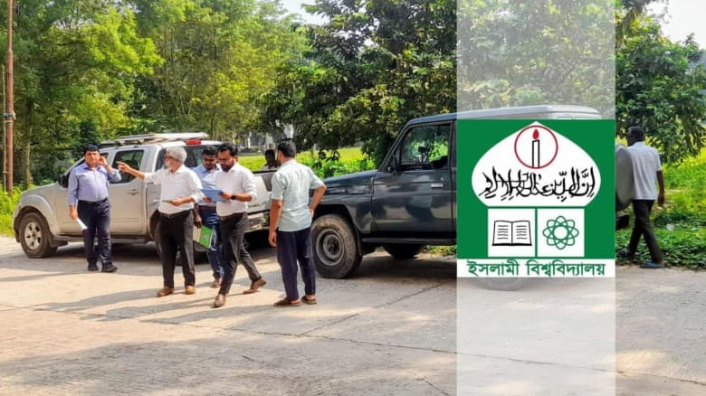 নিয়োগ বাণিজ্য, মেগা প্রকল্পে অনিয়ম ও নিয়ম বহির্ভূত অর্থ উত্তোলনের তদন্তে ইবিতে দুদক