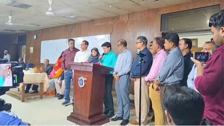 এবার সব সরকারি কলেজে কর্মবিরতি ঘোষণা
