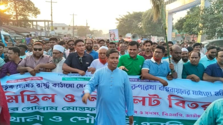 আগামী নির্বাচনে সবাইকে ঐক্যবদ্ধ হয়ে কাজ করতে হবে – সাবেক এমপি গোলাম মোস্তফা