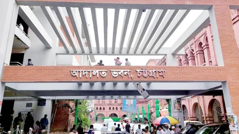 ছাত্রকে বলাৎকারের দায়ে চট্টগ্রামে মাদরাসা শিক্ষকের মৃত্যুদণ্ড