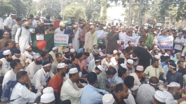 দুপুরে এমপিওভুক্ত শিক্ষকদের ‘মার্চ টু সচিবালয়’