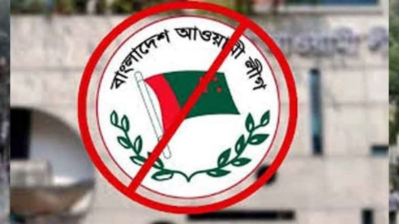 ঝটিকা মিছিলে অংশ নিলেই ৫ হাজার টাকা: ডিএমপি কমিশনার