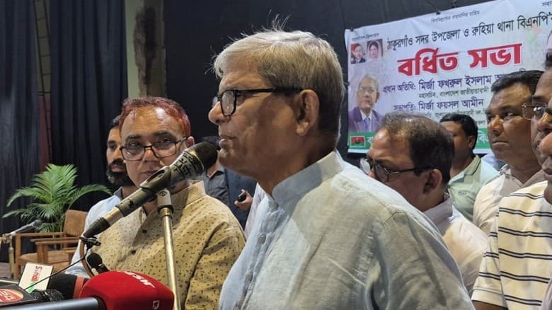 নির্বাচনের ওপর দেশের ভবিষ্যৎ নির্ভর করছে:  মির্জা ফখরুল