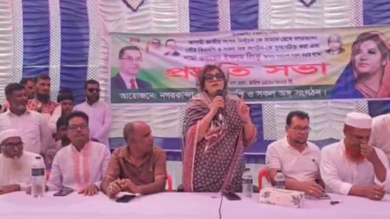 নির্বাচনকে সামনে রেখে ঐক্যবদ্ধ হয়ে কাজ করতে হবে : শামা ওবায়েদ