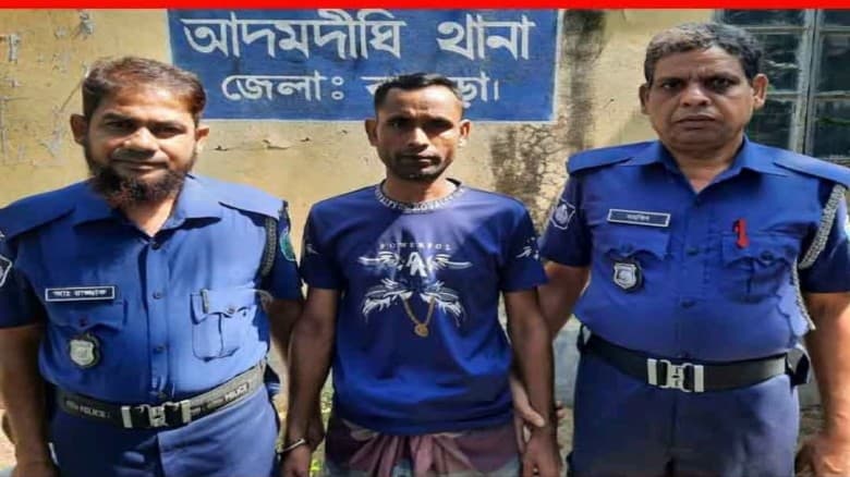 বগুড়ায় বাবা কতৃক মেয়েকে ধর্ষণের অভিযোগ