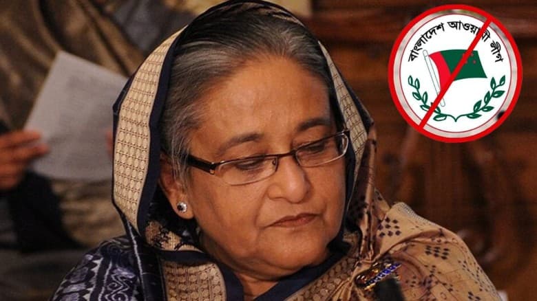 হাসিনার সঙ্গে জুম মিটিং, ফেঁসে যাচ্ছেন ২৮৬ নেতাকর্মী