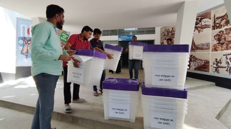 চাকসু ও হল সংসদ নির্বাচনে ভোটগ্রহণ শেষ হয়েছে