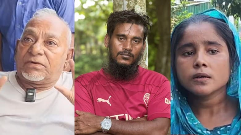 রিপন মিয়াকে নিয়ে ‘আসল ঘটনা’ জানাল এলাকাবাসী